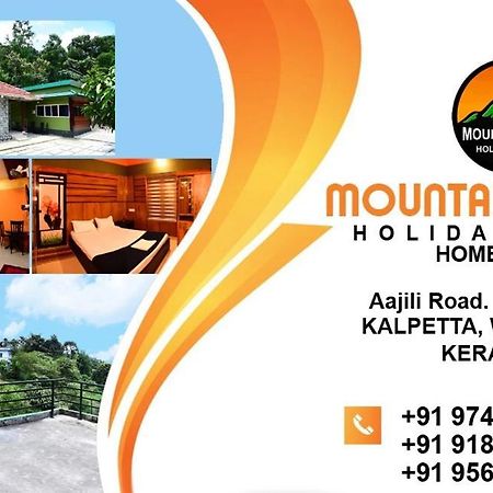Mountain View Holiday Home กัลปัตตา ภายนอก รูปภาพ